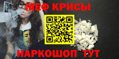 стаф Новодвинск