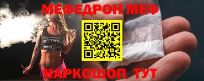 каннабис Новозыбков