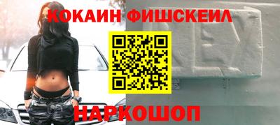 марки lsd Абинск