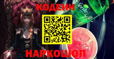 марки lsd Абинск