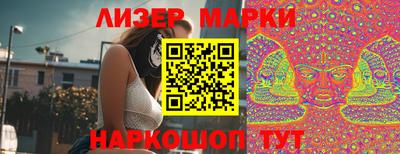 прущие грибы Абакан