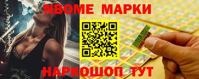 альфа пвп Азнакаево