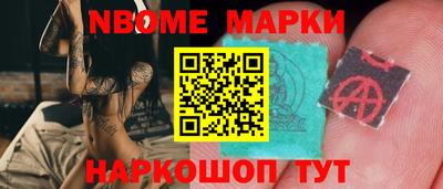 меф VHQ Нягань