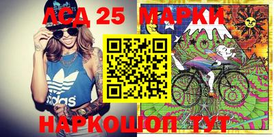 альфа пвп Азнакаево