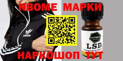 альфа пвп Азнакаево