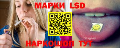 первитин Обнинск
