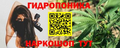 меф VHQ Нягань