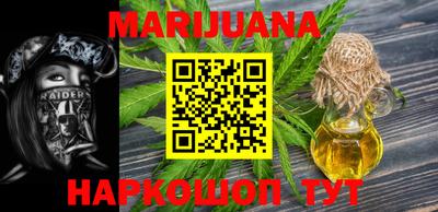 марки lsd Абинск