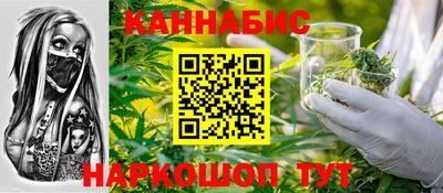 первитин Обнинск