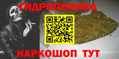 альфа пвп Азнакаево