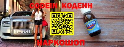 стаф Новодвинск