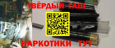 альфа пвп Азнакаево