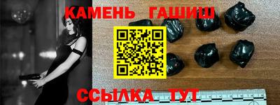 альфа пвп Азнакаево