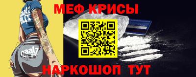 стаф Новодвинск